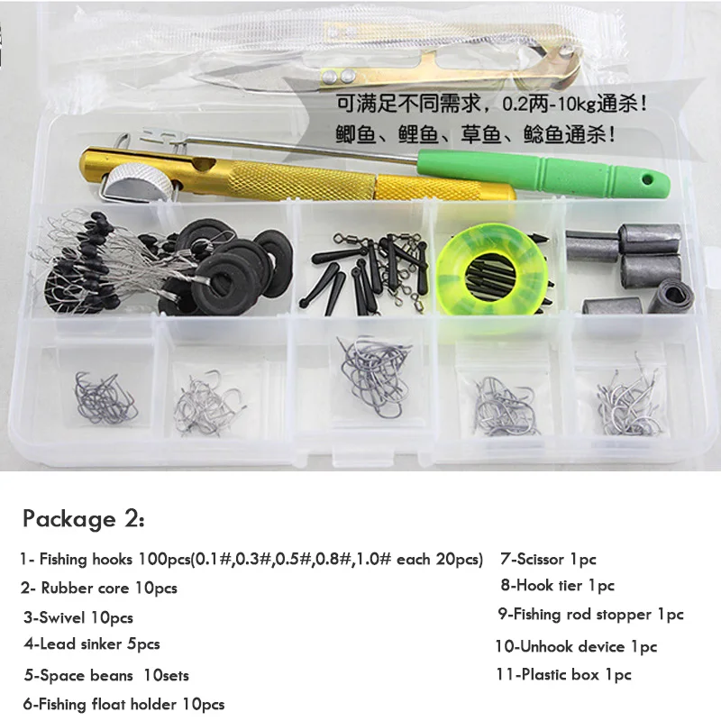 Набор рыболовных крючков 6 комплектов | Спорт и развлечения