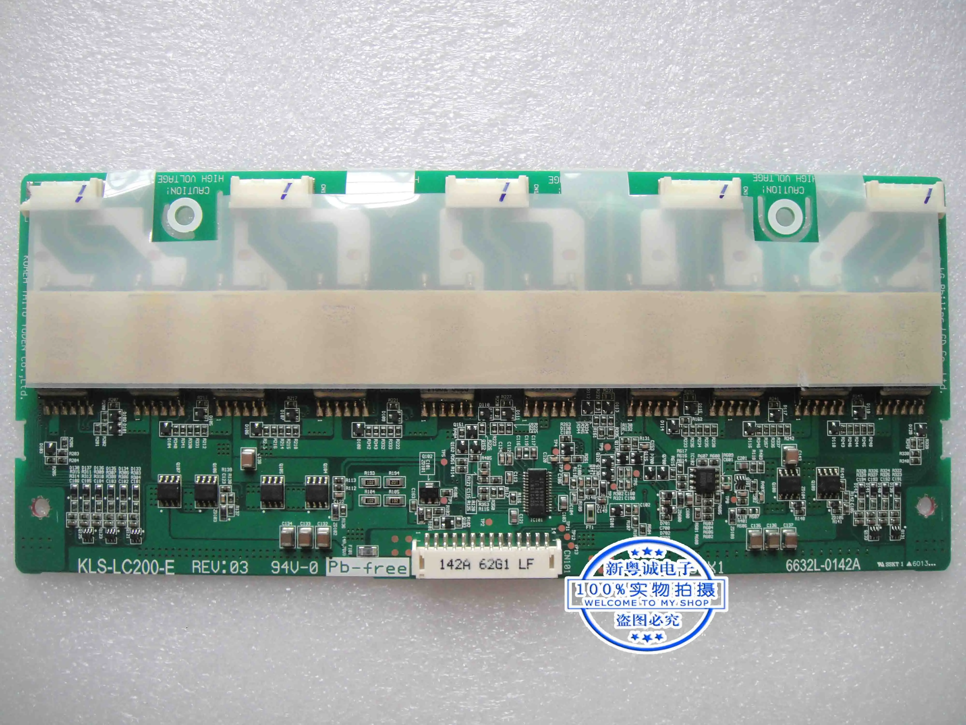 

LC200WX1 high pressure plate 6632L-0142A high pressure KLS-LC200-E