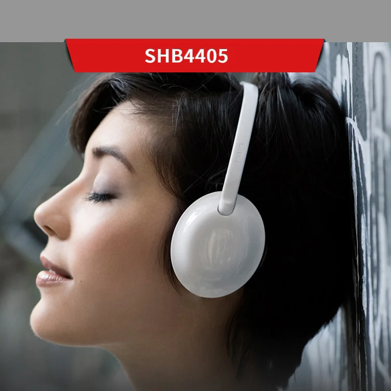 Беспроводная гарнитура Philips SHB4405 с Bluetooth 4 1 литий-полимерный регулятор громкости