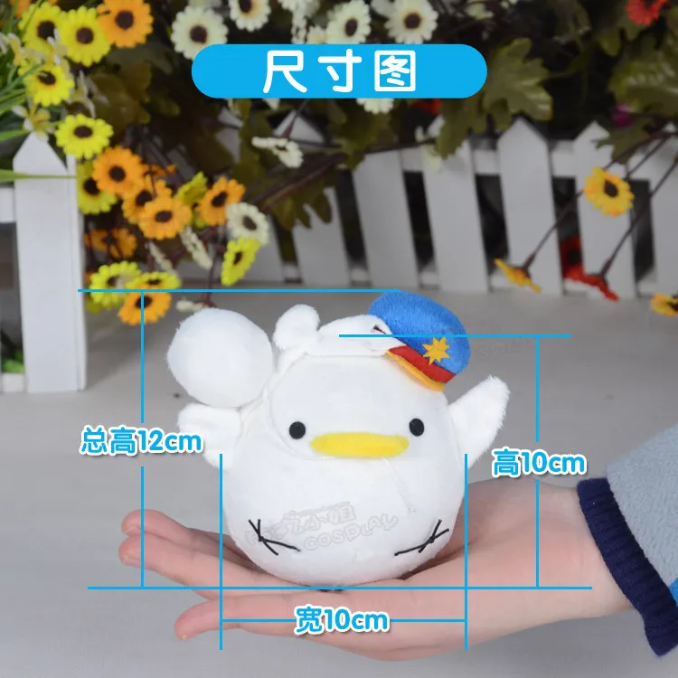 Аниме плюшевая мягкая игрушка Lovelive 1 шт. Полицейская для косплея с минами