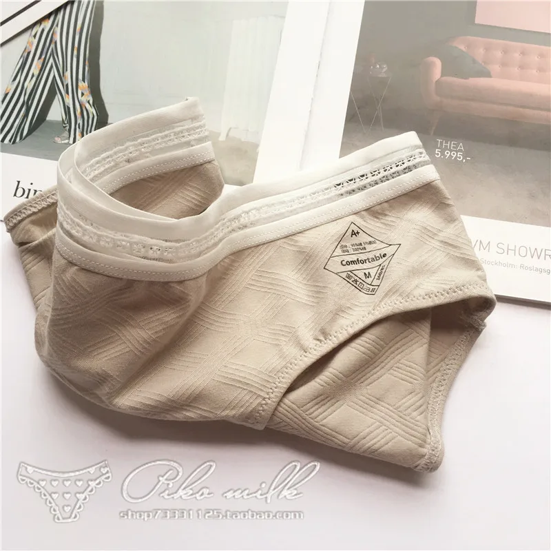 Женское нижнее белье SP & CITY бесшовные хлопковые трусы с принтом мягкие