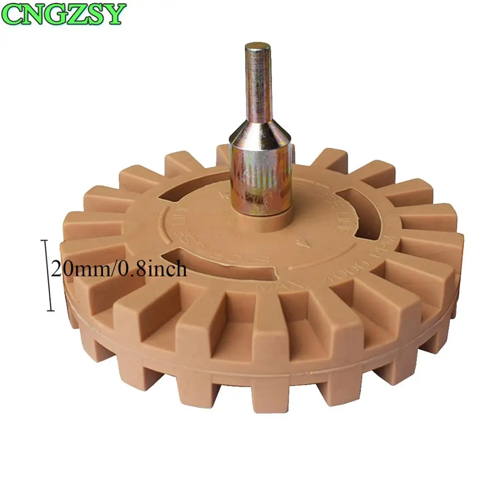 Очиститель для полировки удаление стикеров резиновый ластик колесо Pinstripe