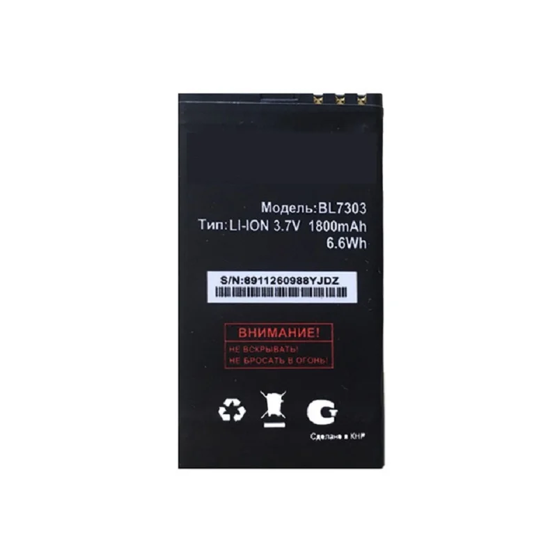 

For Fly TS107 TS 107 BL7303 BL 7303 Bateria Batterie Battery Replacement