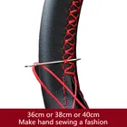 Оплетка на руль автомобиля, кожа, с иголкой и ниткой