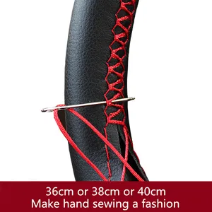 Оплетка на руль автомобиля, кожа, с иголкой и ниткой