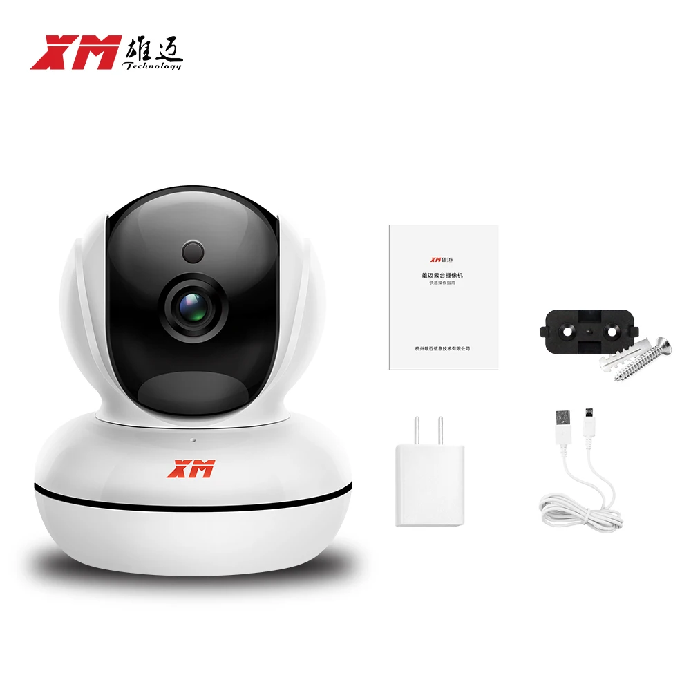 XM 1080P HD Ночное Видение видеонаблюдения Камера Wi Fi Беспроводной Cam Видео камера