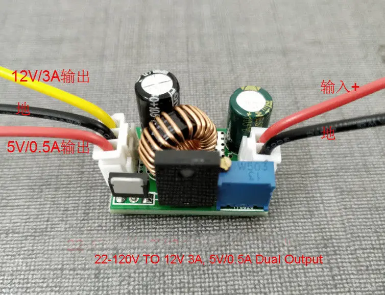 DC-DC понижающий преобразователь 120V 96V 84V 72V 60v 48v 36v to 5V 12v 24v USB POWER | Электронные