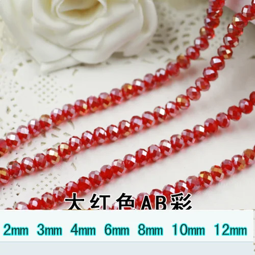 

5040 AAA Top Siam AB Color Loose Crystal Glass Rondelle beads.2mm 3mm 4mm,6mm,8mm 10mm,12mm Free Shipping!