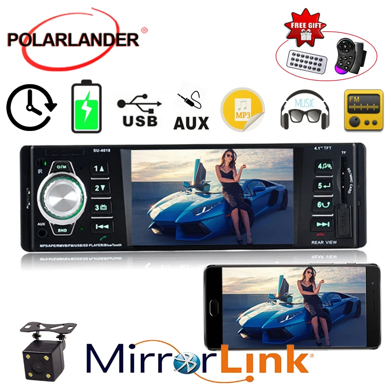 Автомагнитола Авто кассеты радио кассетный плеер 1 Din автомобильное стерео MP4