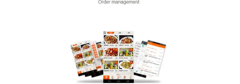 5,5 дюймовый сенсорный экран беспроводной ручной оплаты Android POS терминал с принтером
