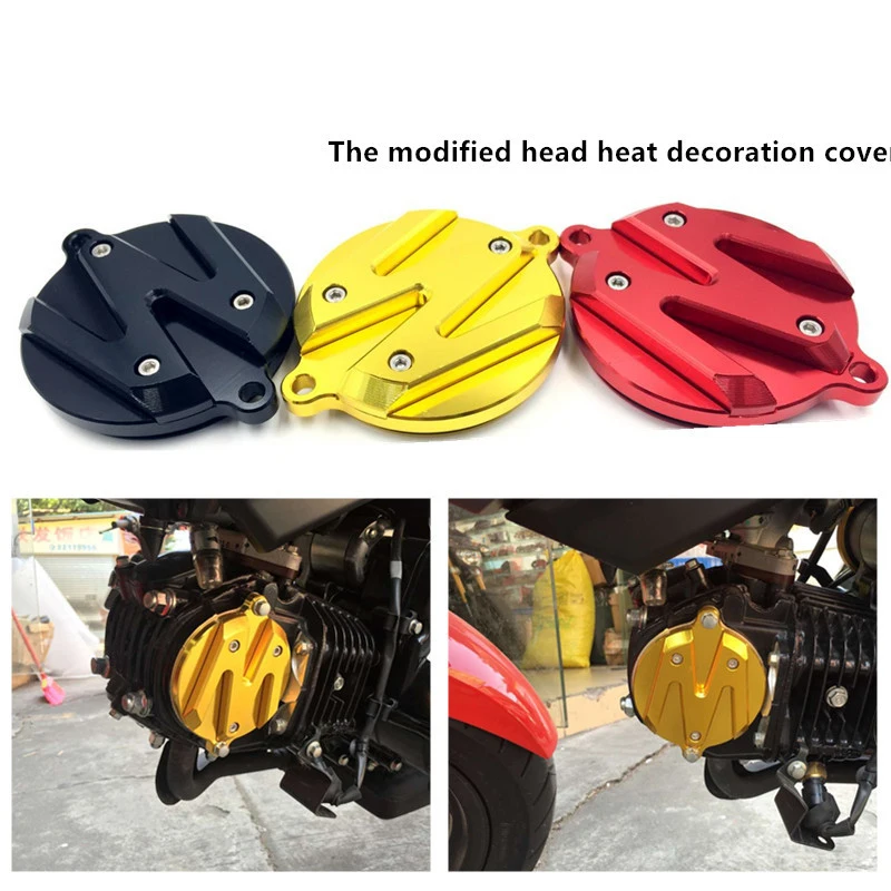 Аксессуары для мотоциклов HONDA MSX125 большая обезьянка левая головка декоративный