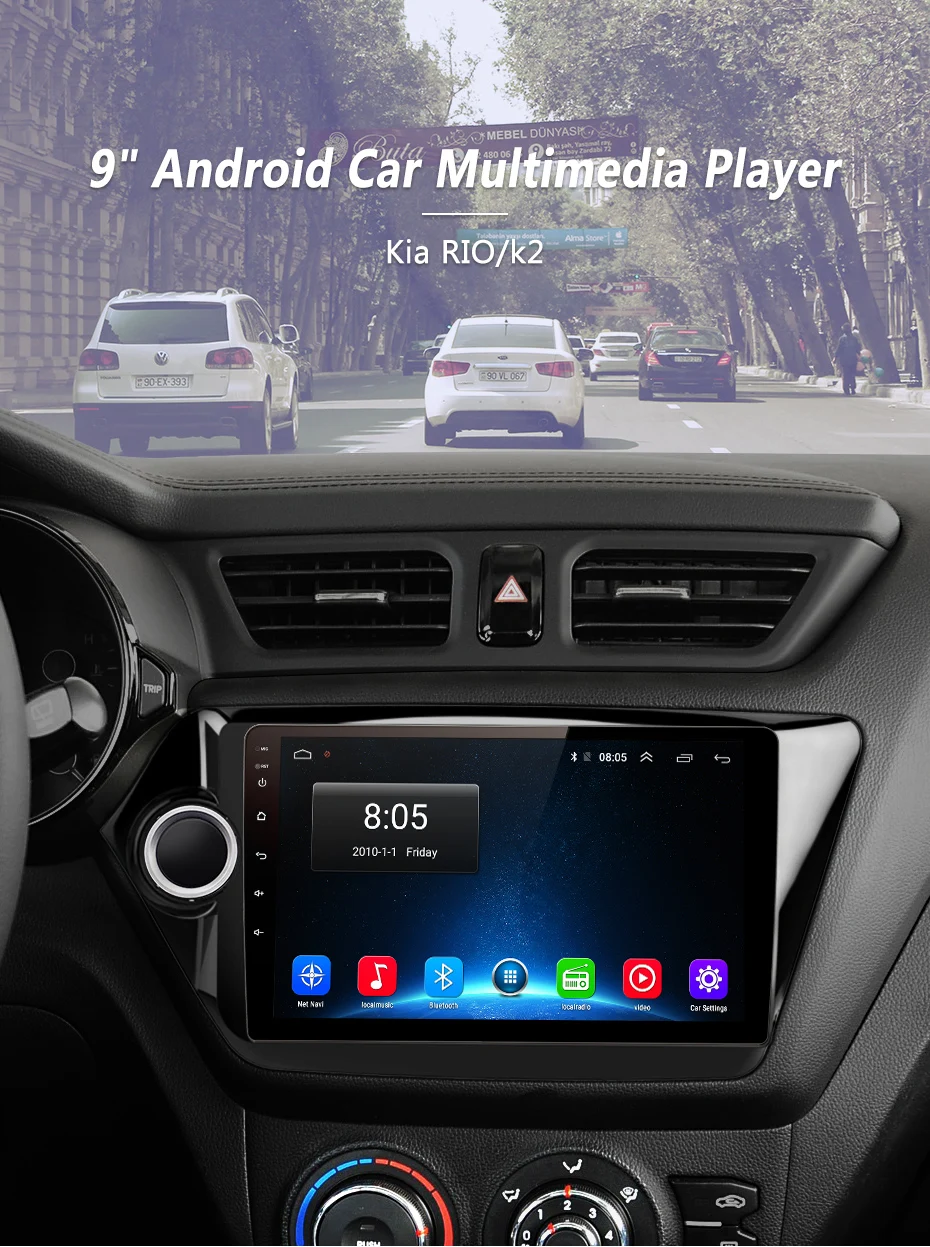 Junsun 2G+ 32G Android 8,1 для kia rio 2010 2011 2012 2013 Авто 2 din автомагнитола стерео плеер Bluetooth gps навигация