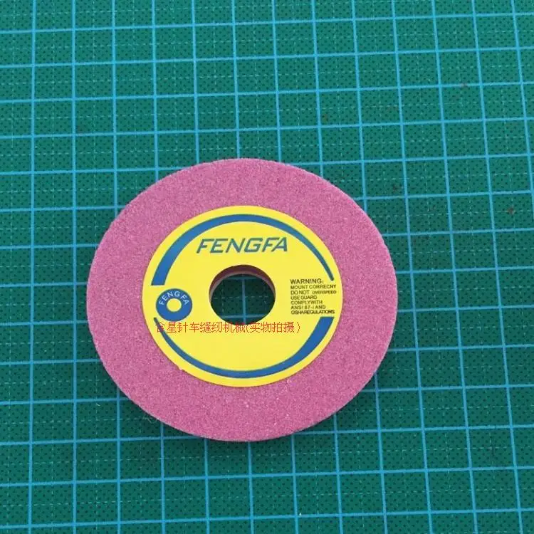 801 лопата шлифовальная машина очиститель плоскости аксессуары механический вал