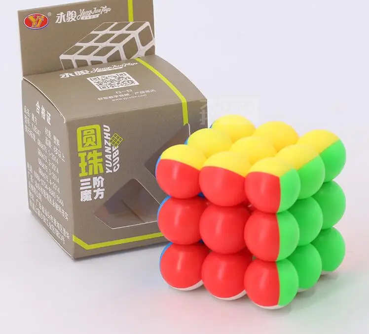 YongJun Bead 3x3x3 магический куб скоростной Yongjun пазл 60 мм липкие кубики для