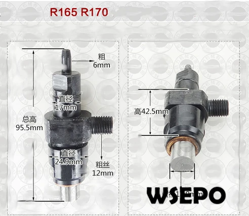Qualidade do Oem! Injector de Combustível Refrigerado a Água Assy para R165 Tempos Pequeno Motor Diesel – R170 3hp4hp 4