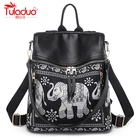 Модный многофункциональный женский рюкзак, высококачественные женские рюкзаки из искусственной кожи, брендовый вместительный Дамский рюкзак со слоном, 2019