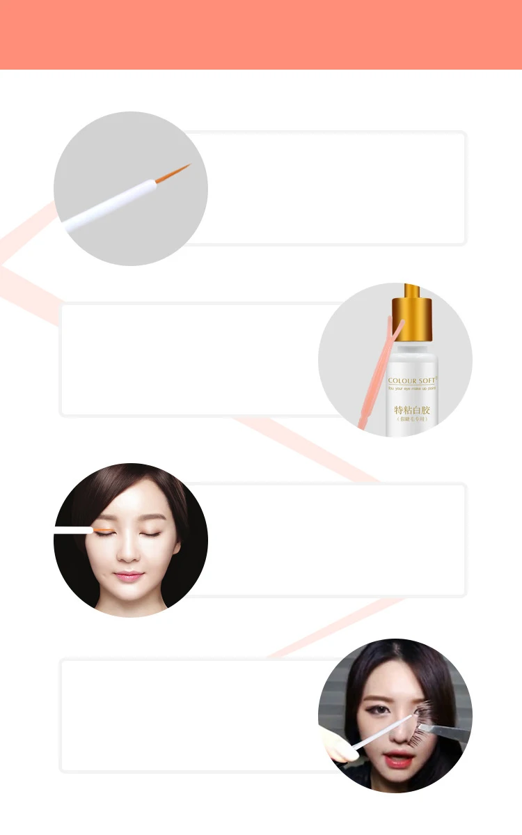 Клей для ресниц прозрачный Невидимый Двойной Комплект ресницы клей Быстросохнущий удлинитель макияж ресниц инструмент