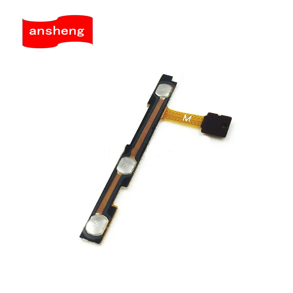 Кнопка включения/выключения питания + гибкий кабель для кнопки