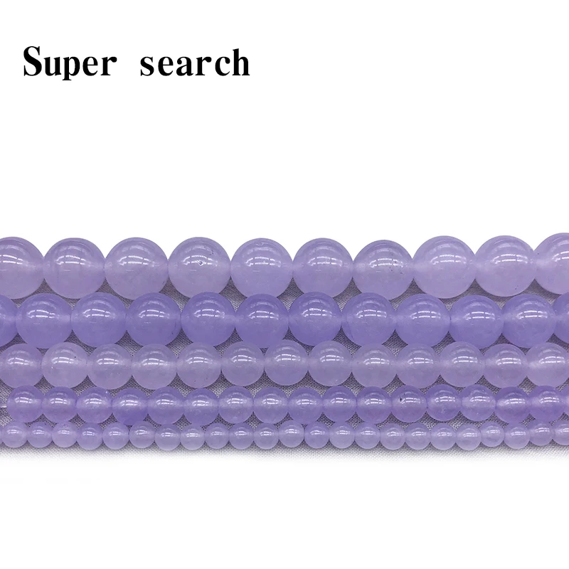 

Natural Stone Lavender Violet Chalcedony Jades Round Loose Beads 4 6 8 10 12MM Fit DIY Bracelet&Necklace Jewelry Making Part