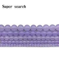 natural stone lavender violet chalcedony jades round loose beads 4 6 8 10 12mm fit diy braceletnecklace jewelry making part