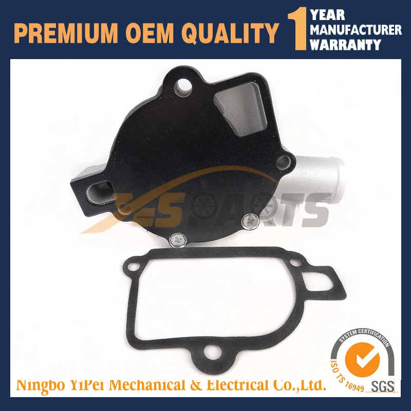 Новый водяной насос для двигателя NISSAN PH02 H20 2I8680 21010 L1125L N21010L1100|Водяные насосы| |