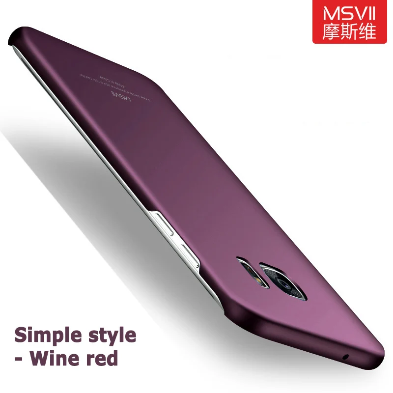Simple Wine red Для samsung Galaxy S7 чехол s Обложка Msvii Coque для samsung S7 чехол S 7 тонкий жесткий PC Скраб чехол для samsung Galaxy S7 Edge чехол s - Цвет: Simple Wine red