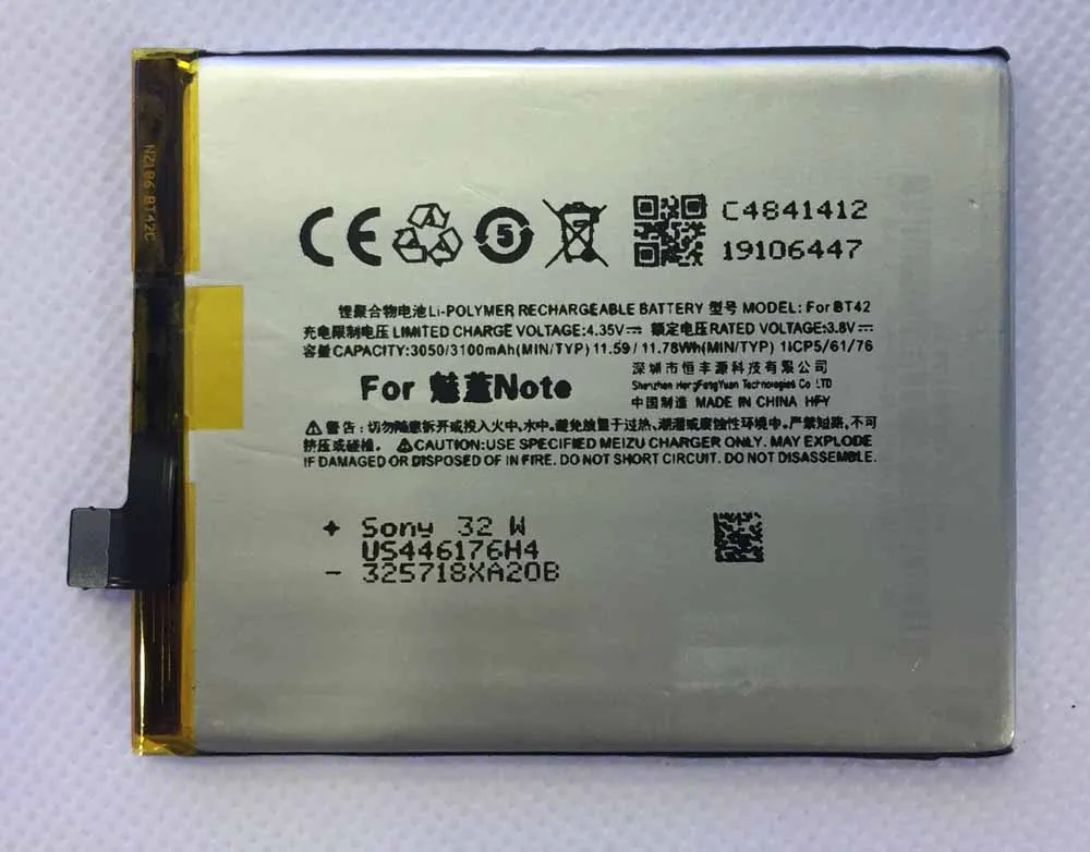 BT42 для M1 Note meilan note батарея мобильного телефона hfy 3 8 V 3050mAh|3.8v battery|battery 3.8vbattery for cellphone