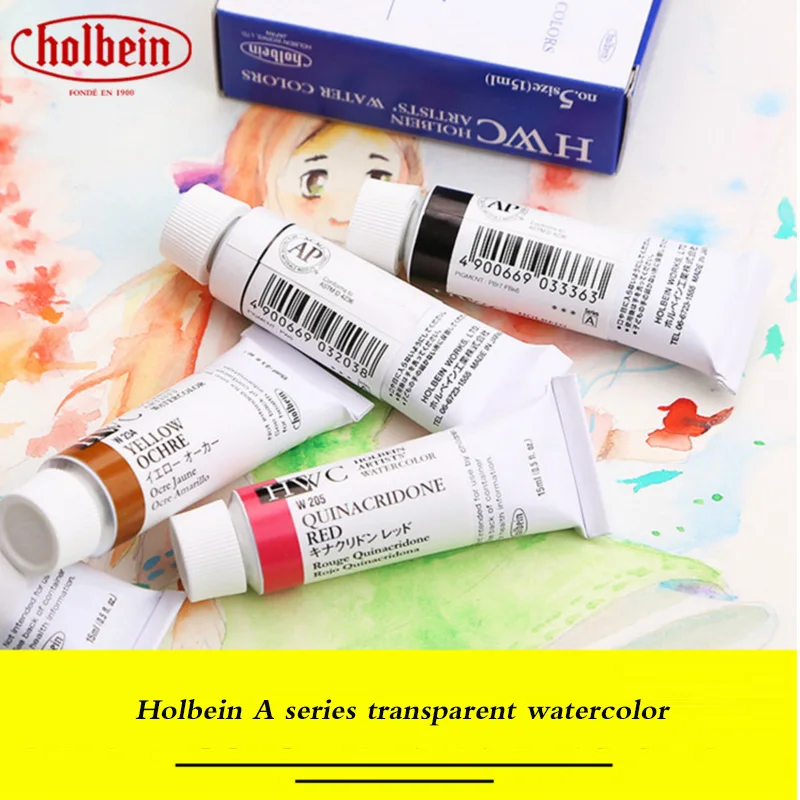 Япония Holbein Hype акварельный пигмент набор серии(1) Hwc 15 мл одной ветки