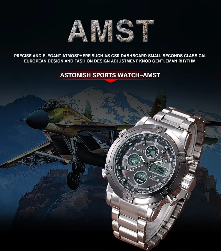 Часы мужские Топ бренд AMST 3022 двойной дисплей наручные часы Роскошные спортивные военные светодиодный цифровые часы Relogio Masculino