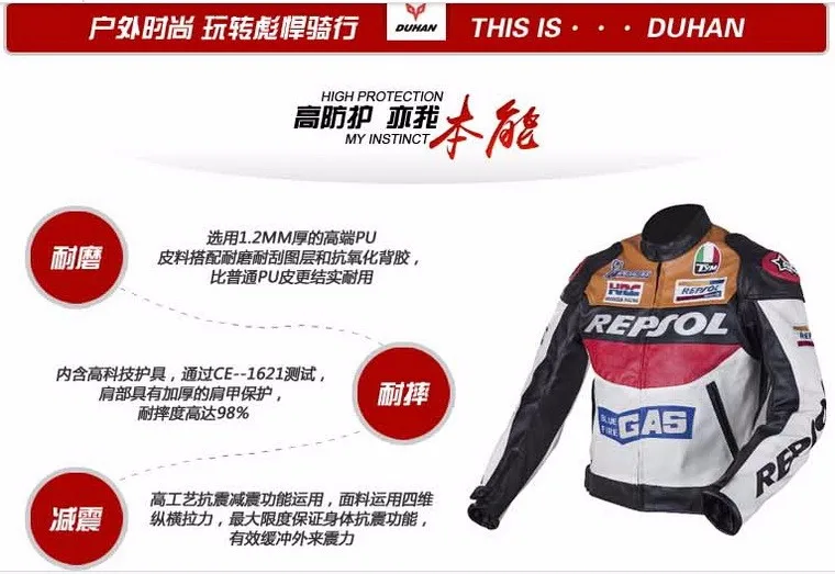 DUHAN rcycle Raing одежда мото костюмы REPSOL из искусственной кожи мужская мотоциклетная куртка одежда Весна анти-осень пальто