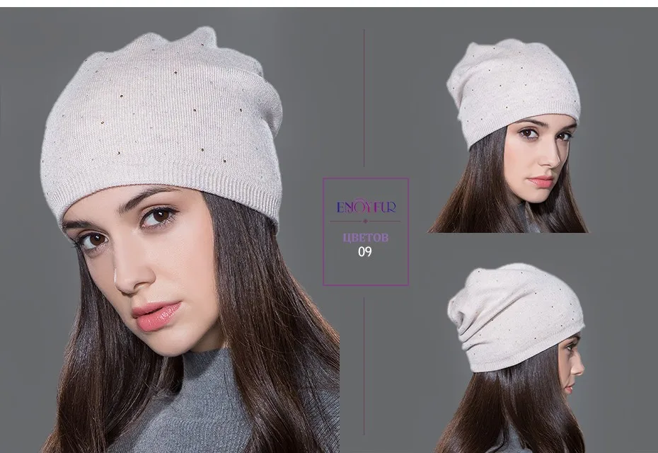 Женская зимняя шапка, вязаные шерстяные шапочки, Женская мода skullies, повседневные уличные Лыжные шапки, толстые теплые шапки для женщин