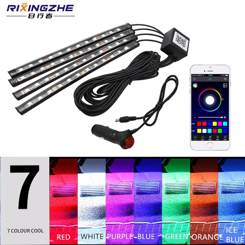 RXZ Гибкая Автомобильная атмосферная лампа RGB светодиодный Голосовая музыка