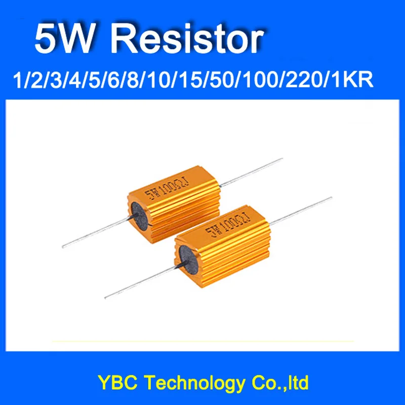 10 шт./лот RX24 5 Вт Мощность металлический корпус алюминиевый Золотой резистор 1R 2R 3R