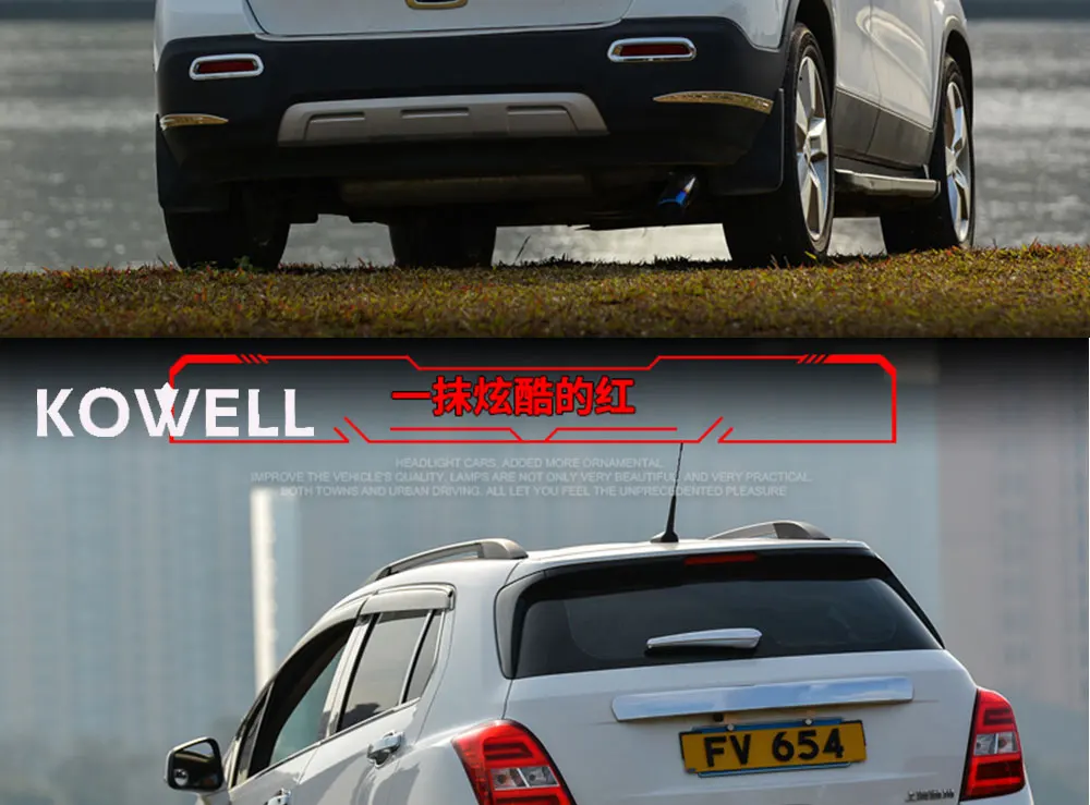Kowell Тюнинг автомобилей для Chevrolet Tracker задние фонари 2013 Trax светодиодные задние фонари задние лампы ДРЛ+ Тормозная+ Парк+ сигнал свет