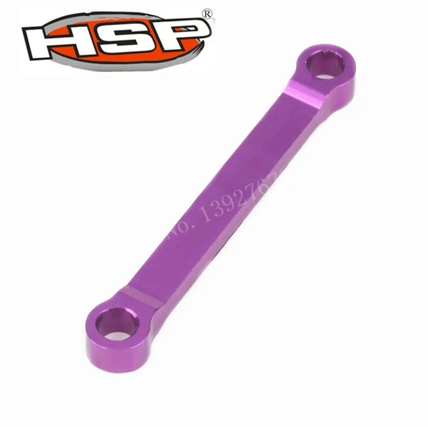 HSP 122040 (02074) алюминиевая пластина Ackerman обновленные детали 1/10 4WD RC Nitro Car CNC 94122 XSTR