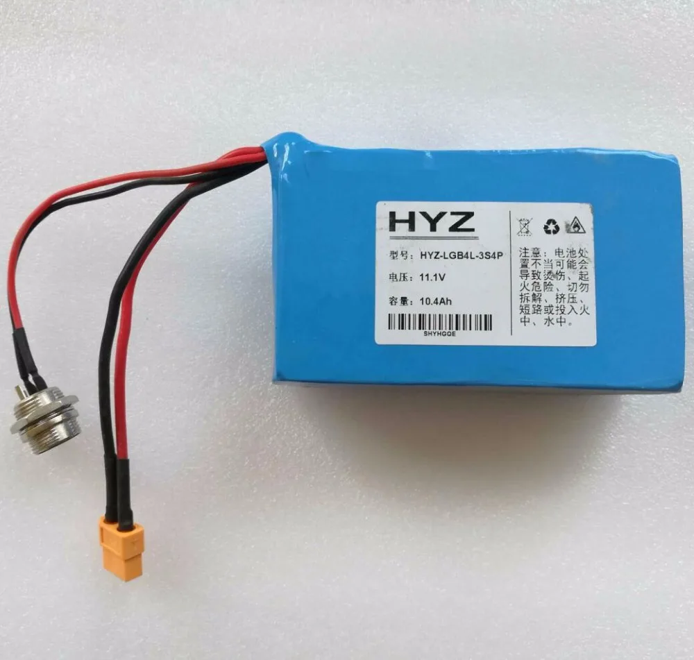 Оригинальная HYZ 60 с дистанционным управлением рыболовная приманка лодка