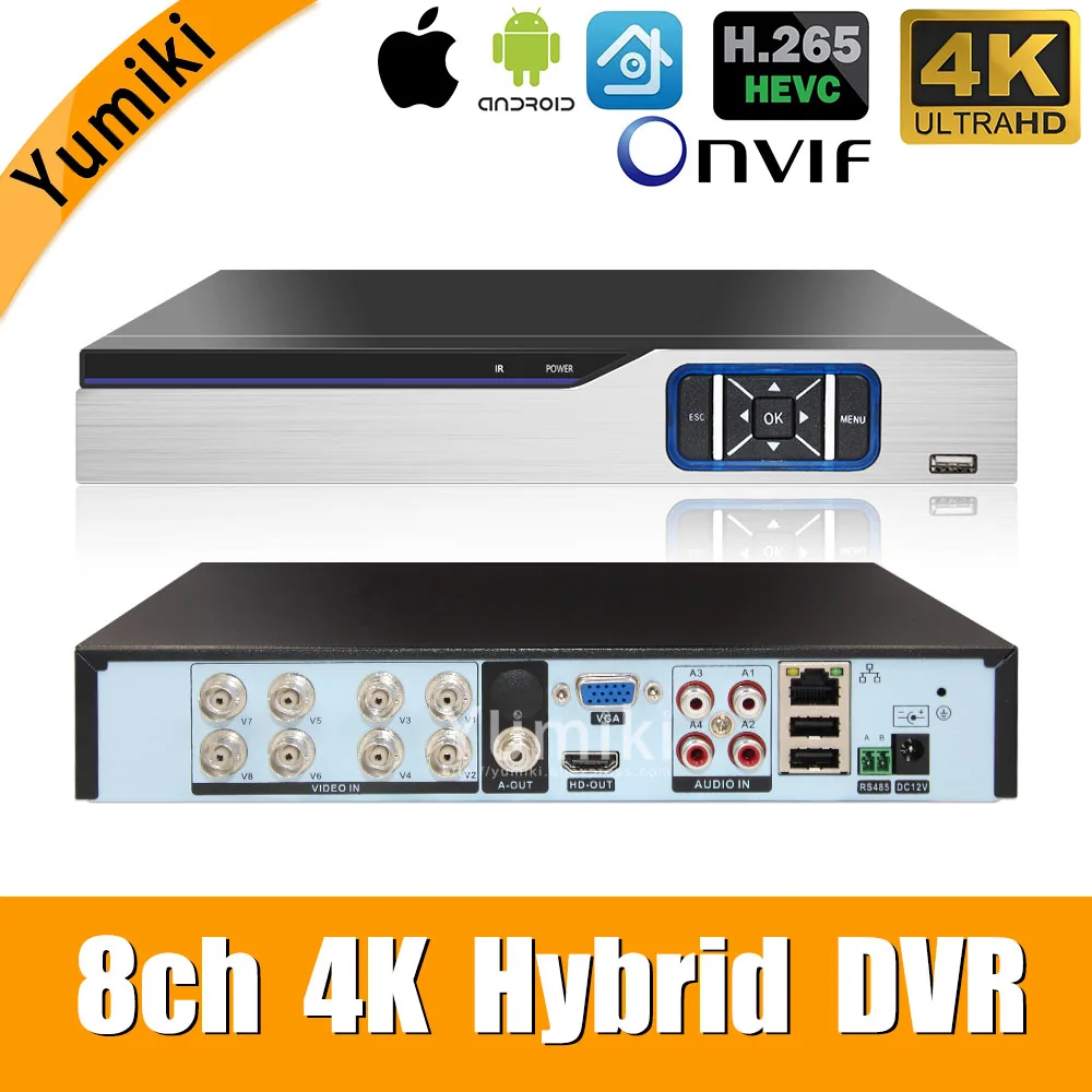 H.265 +/H.264 8ch AHD DVR 4K CCTV 8Ch 4 K/5MP гибридный видеорегистратор безопасности камера Onvif Coxial