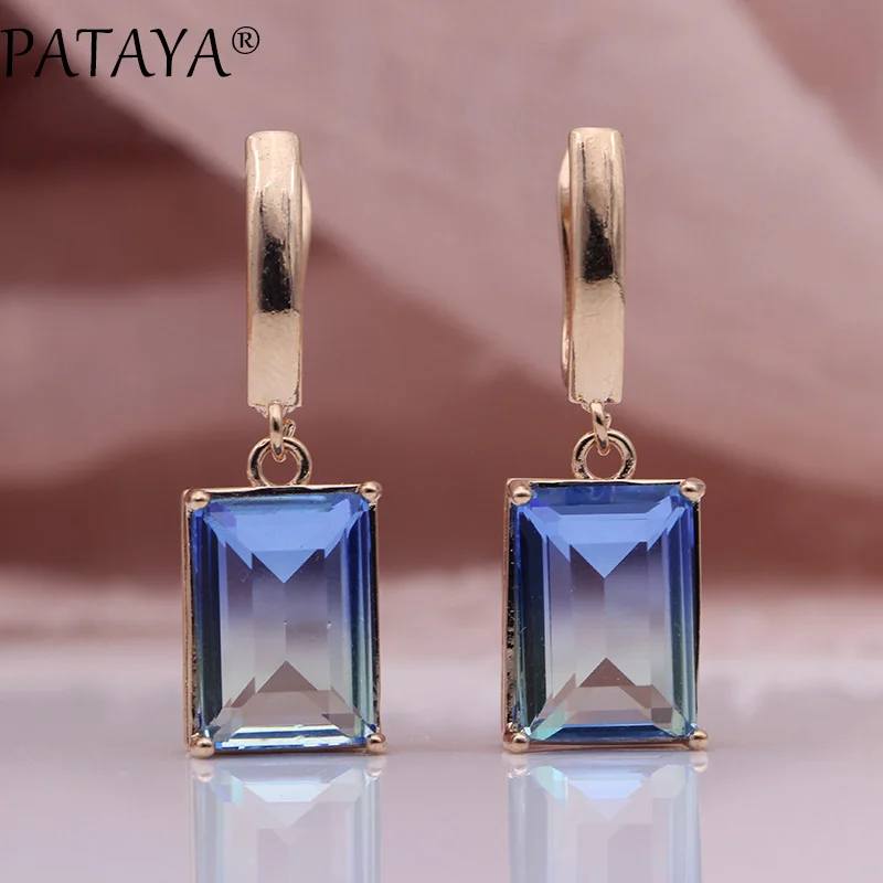 Женские длинные серьги из розового золота 585 пробы с градиентом|Серьги-подвески| |