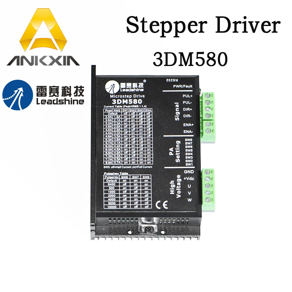 Leadshine 3DM580 3 фазы Драйвер шагового двигателя 18 50VDC 1,0 8.0A Nema23 Nema34 для CO2 лазерной резки Гравировальный машины и