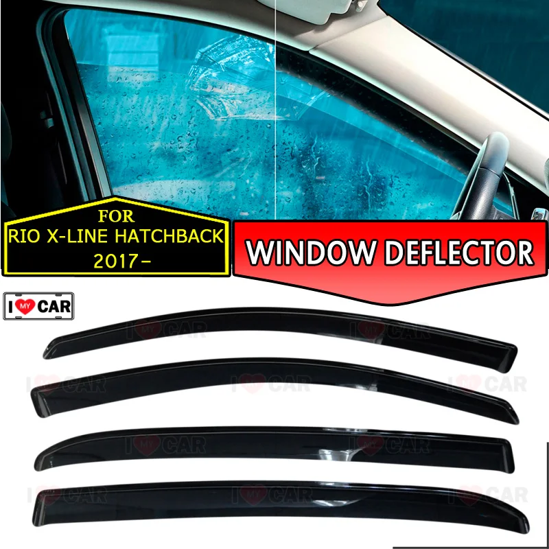 Дефлектор окон автомобиля для Kia Rio X-Line 2017-хэтчбек ветрозащитный козырек от
