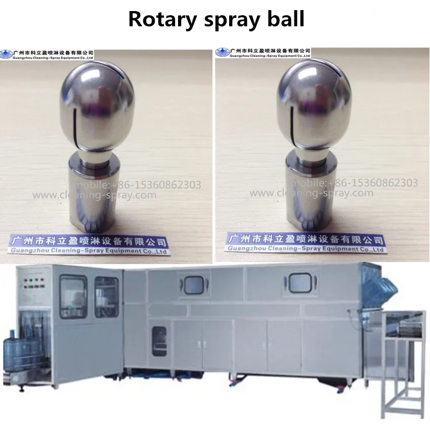 D19 серия 5 галлонов сопло шайбы бутылки | Инструменты