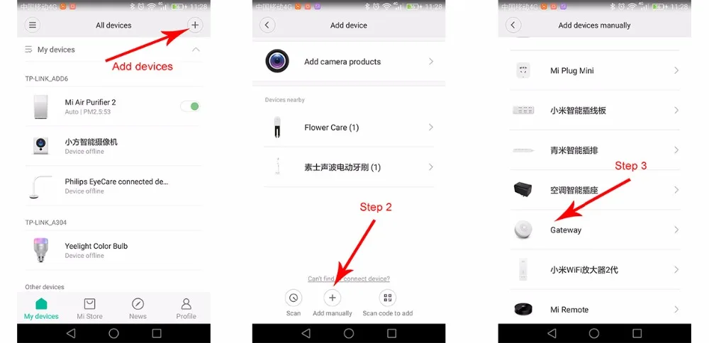 Xiaomi умный дом Комплект Mijia шлюз двери окна человеческого тела датчик температуры и влажности Датчик беспроводной переключатель Zigbee розетка