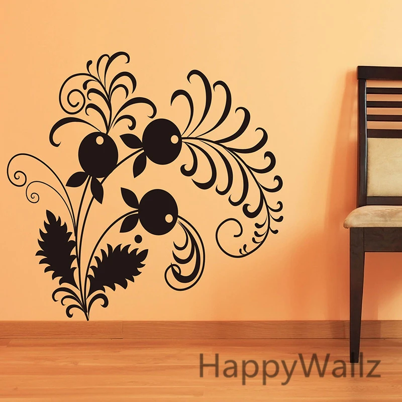 

Happiness Flower Wall Sticker 3D Beautiful Flower Wall Decals DIY Vinyl Flower Decors Flower Wallpaper F31