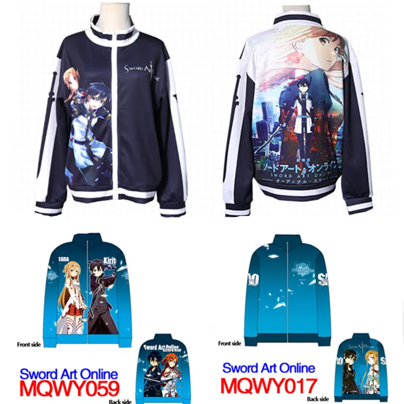 Sword Art Online костюмы Асуна Свитшот Кирито Косплей Аниме игра 3D печать куртка свитер