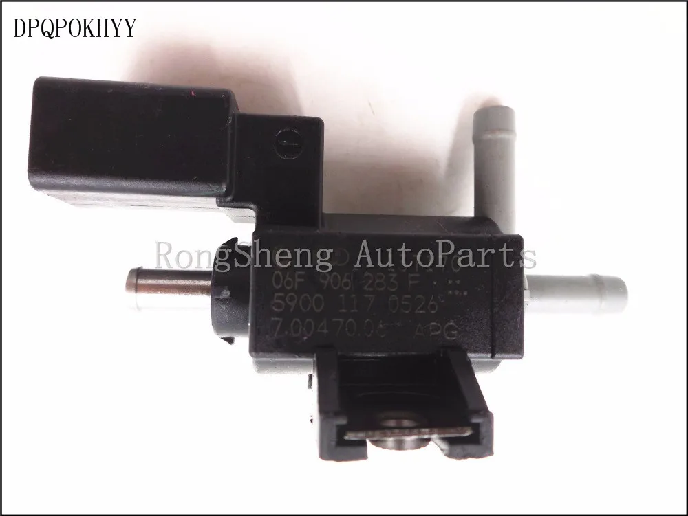 DPQPOKH брендовый автоматический сменный клапан турбо усилитель электромагнитный