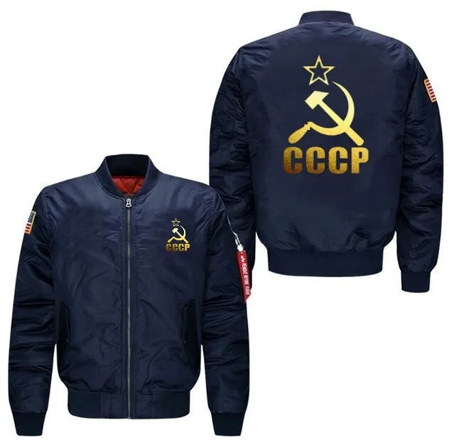 Лидер продаж CCCP русский СССР советское соединение бомбер летная куртка зимняя