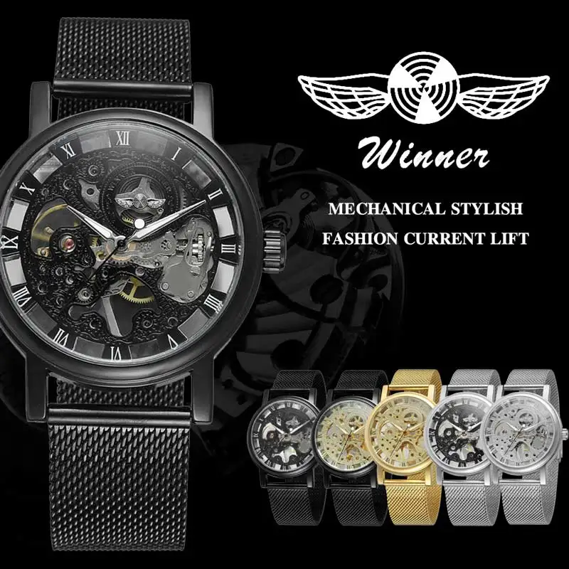 WINNER мужские часы лучший бренд класса люкс военные спортивные механические