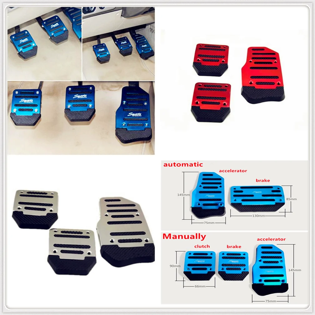 Автомобильная коробка передач металлическая педаль Крышка для Mercedes Benz W203 W210 W211