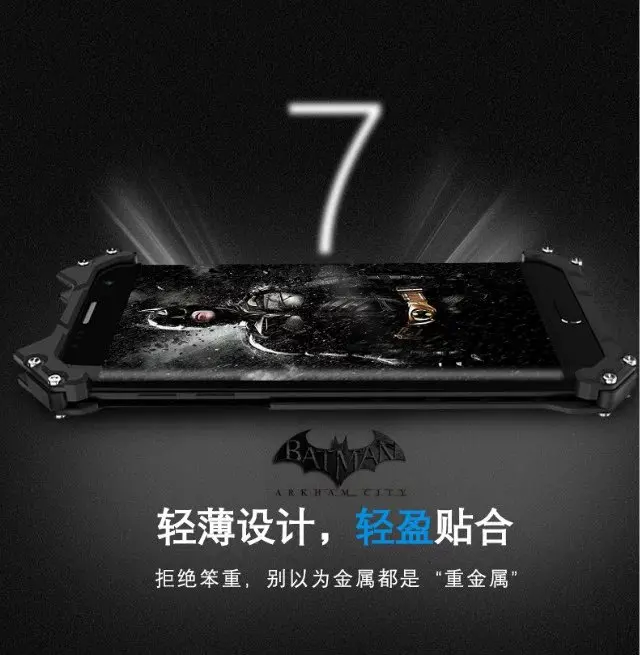 R-JUST Бэтмен для samsung galaxy s7 edge Металлический Алюминиевый противоударный чехол s7edge G9300 g9350 Броня прочный армированный чехол для телефона
