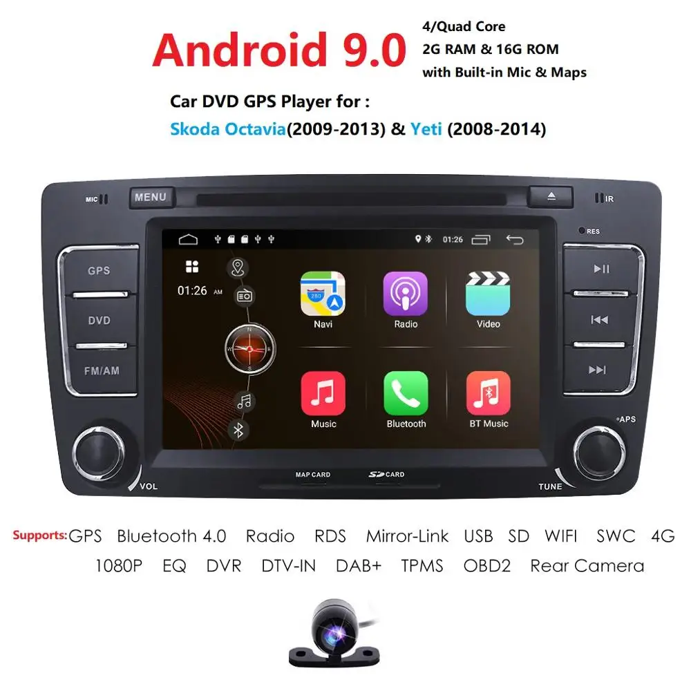 2Din автомобильный DVD GPS для Skoda Octavia (2009 2013) & Yeti (2008 2014) Android 9 0 четырехъядерный 2 грамм +